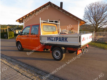 Бордови бус, Бус с двойна кабина VW Doka T6: снимка 4 Бордови бус, Бус с двойна кабина VW Doka T6: снимка 4