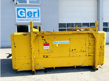 Компресор за въздух INGERSOLL RAND