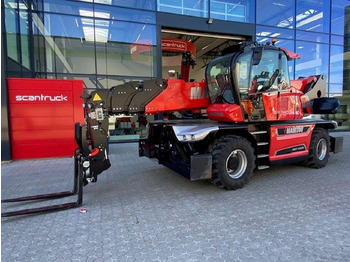 Телескопичен товарач MANITOU MRT 2570