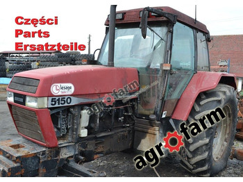 Резервни части CASE