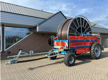 Напоителна система