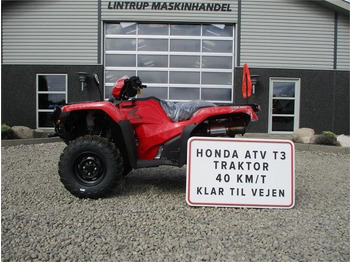 Четириколка HONDA