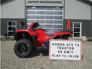 Четириколка HONDA