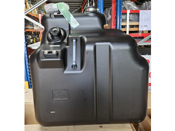 Резервоар за гориво CASE