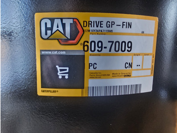 Нови Ходов редуктор за Строителна техника Caterpillar 6097009 - 5842567: снимка 4