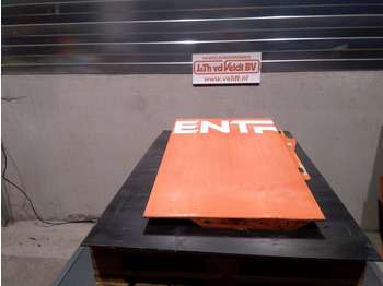 Врата и части HITACHI