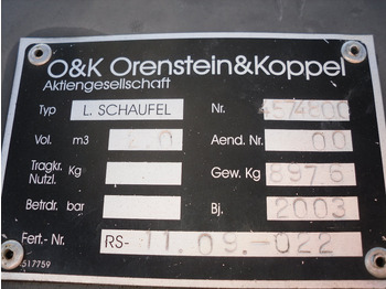 Кофа за товарач NEW HOLLAND