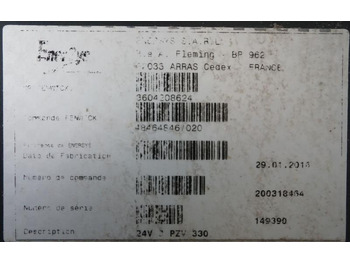 Акумулатор HAWKER 24 Volt 3 PzV 330 Ah: снимка 5