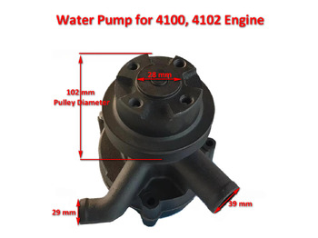 Лизинг на Qingdao Promising Engine Water Pumps  for China Loader Qingdao Promising Engine Water Pumps  for China Loader: снимка 2