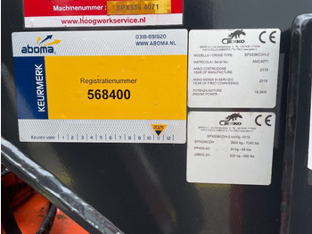Мини кран Jekko SPX 536 CDH-2: снимка 3