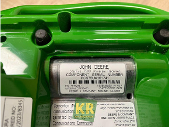 Навигационна система JOHN DEERE