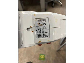 Косачка за трева STIHL