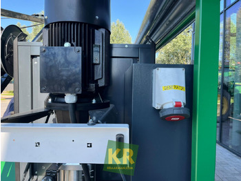 Напоителна система