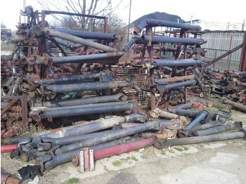 Карданні вали