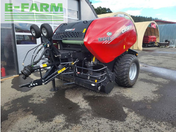 Сламопреса за квадратни бали CASE IH