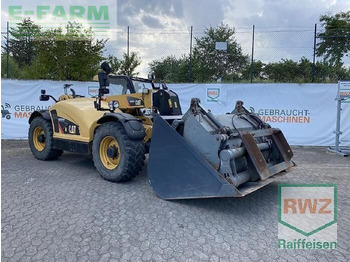 Телескопичен товарач CATERPILLAR TH