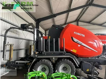 Сламопреса за квадратни бали KUBOTA