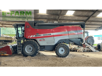 Зърнокомбайн MASSEY FERGUSON