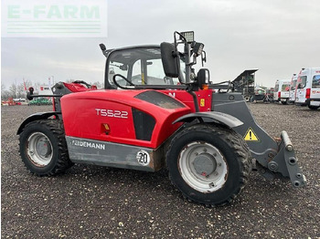 Телескопичен товарач WEIDEMANN