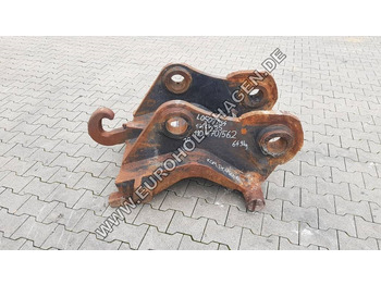 Бързо сменник