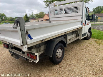 Бус самосвал Camion benne Peugeot BOXER - 2014 - 70 000km: снимка 2