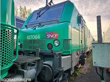 Строително оборудване