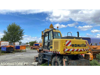 Багер KOMATSU