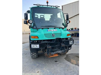 Камион UNIMOG U300