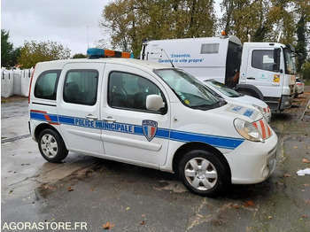 Малък ван RENAULT Kangoo Express