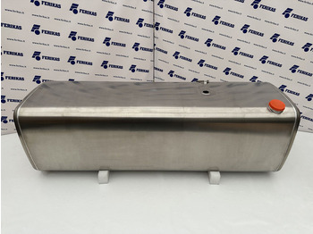 Резервоар за гориво DAF