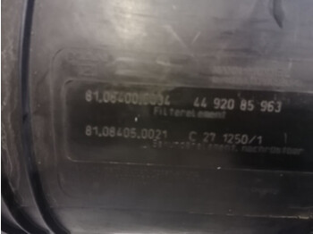 Всмукателна система за Камион MAN TGX: снимка 4 Всмукателна система за Камион MAN TGX: снимка 4