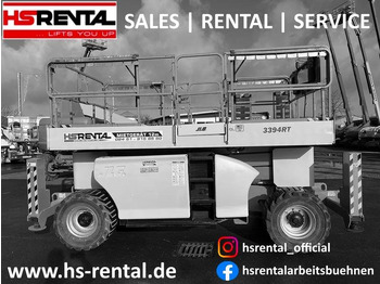 Ножична работна платформа JLG