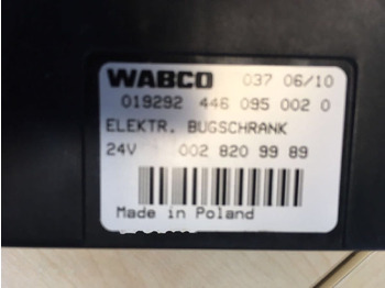 Блок за управление за Автобус MAN VDO 412.409/007/002. 412.413.009\008 . 412.413.005.003: снимка 5