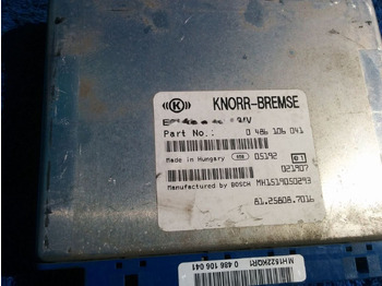 Блок за управление WABCO
