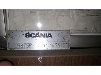 Скоростна кутия Scania BUS -GR875R . GRSO 905R.: снимка 5