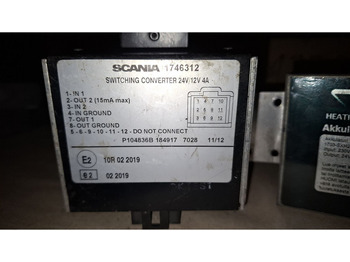 Електрическа система SCANIA