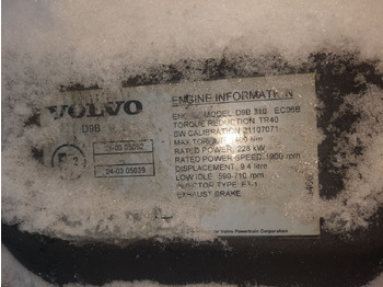 Двигател VOLVO