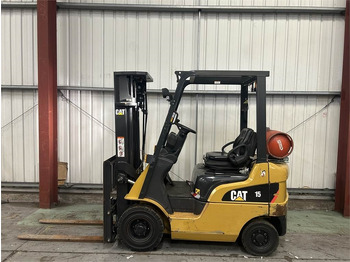 Газокар CATERPILLAR GP