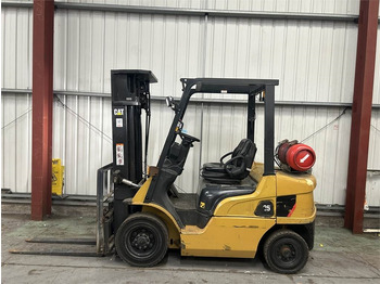 Газокар CATERPILLAR GP