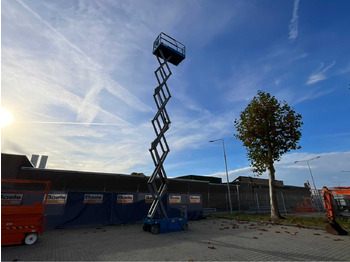 Работна площадка GENIE