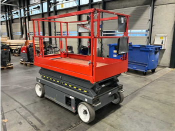 Работна площадка 2015 SKYJACK SJ 4620 AERIAL PLATFORM: снимка 2 Работна площадка 2015 SKYJACK SJ 4620 AERIAL PLATFORM: снимка 2