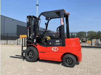 Мотокар 2025 EP EFL 252 XS FORKLIFT: снимка 3 Мотокар 2025 EP EFL 252 XS FORKLIFT: снимка 3