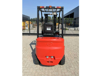 Мотокар 2025 EP EFL 252 XS FORKLIFT: снимка 4 Мотокар 2025 EP EFL 252 XS FORKLIFT: снимка 4