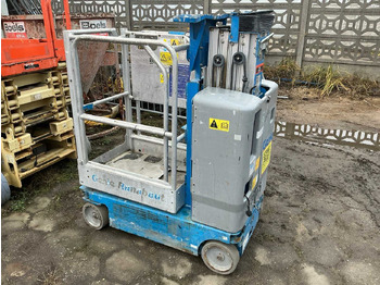 Работна площадка GENIE