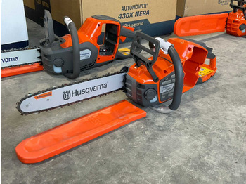 Градинска техника HUSQVARNA