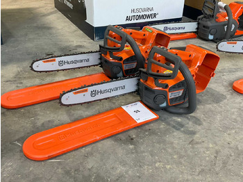Градинска техника HUSQVARNA