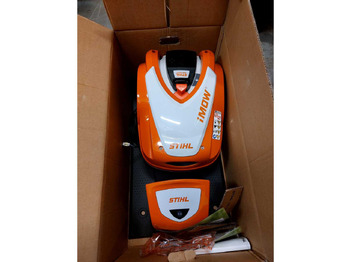 Косачка за трева STIHL