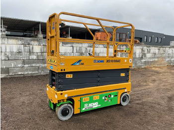 Работна площадка XCMG