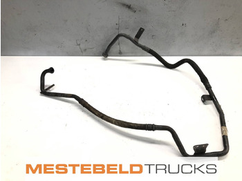 Охладителна система DAF