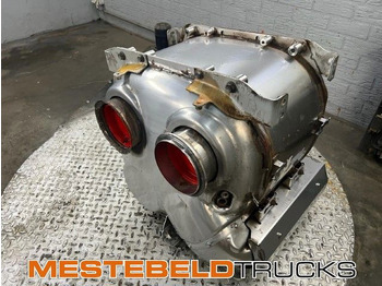 Изпускателна система DAF